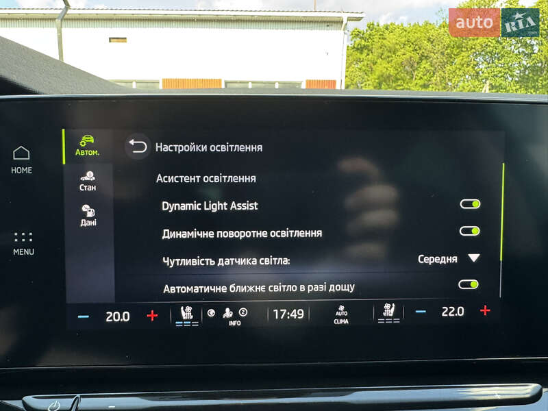 Універсал Skoda Octavia 2021 в Києві фото 61 Універсал Skoda Octavia 2021 в Києві