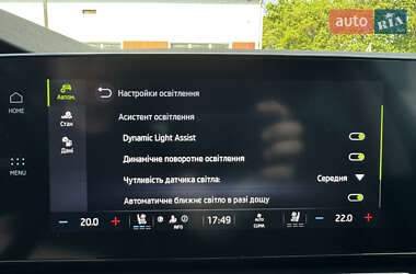 Универсал Skoda Octavia 2021 в 