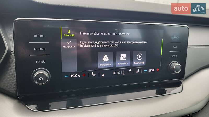 Лифтбек Skoda Octavia 2021 в Киеве