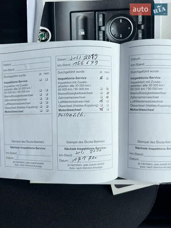 Универсал Skoda Octavia 2004 в Виннице документ