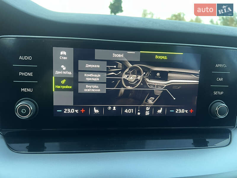 Універсал Skoda Octavia 2022 в Львові фото 23 Універсал Skoda Octavia 2022 в Львові