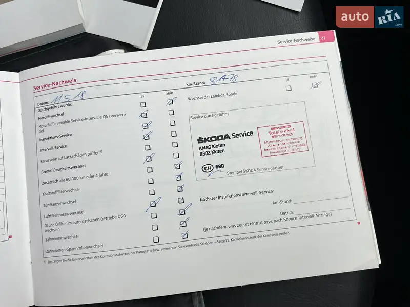 Универсал Skoda Octavia 2012 в Луцке документ