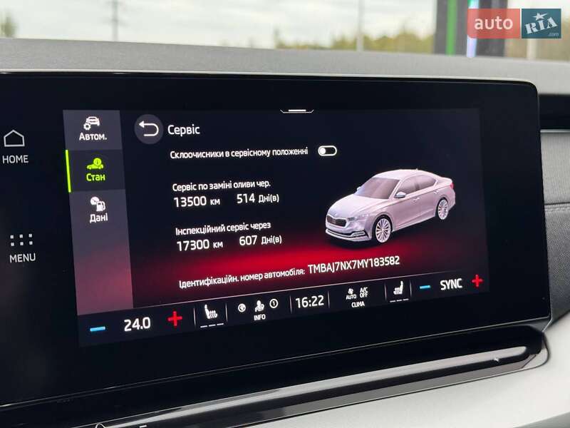 Лифтбек Skoda Octavia 2021 в Виннице фото 39 Лифтбек Skoda Octavia 2021 в Виннице