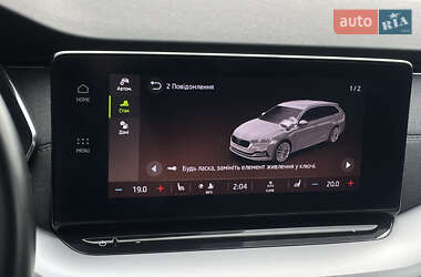 Универсал Skoda Octavia 2021 в 