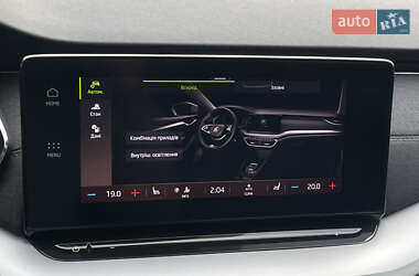 Универсал Skoda Octavia 2021 в 