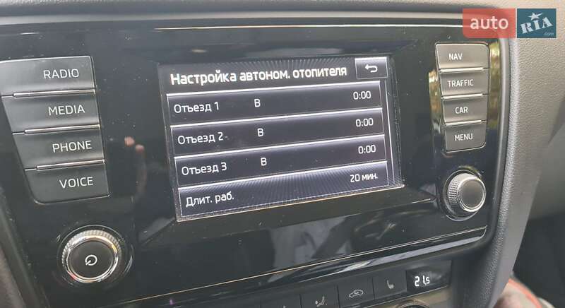 Универсал Skoda Octavia 2014 в Житомире фото 10 Универсал Skoda Octavia 2014 в Житомире