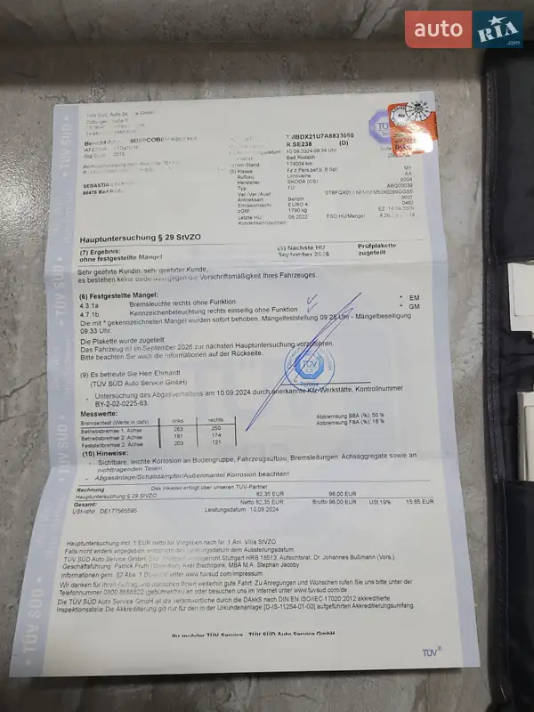 Ліфтбек Skoda Octavia 2009 в Тисмениці документ 10 фото Ліфтбек Skoda Octavia 2009 в Тисмениці документ