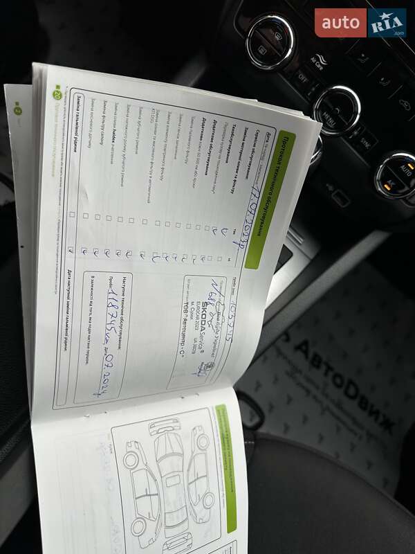 Лифтбек Skoda Octavia 2020 в Сумах фото 46 Лифтбек Skoda Octavia 2020 в Сумах