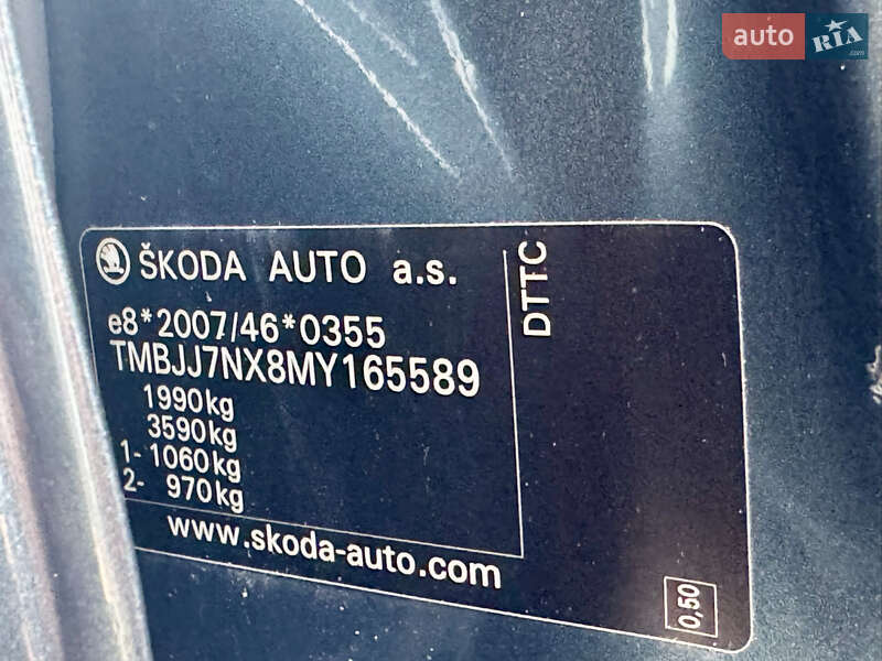 Універсал Skoda Octavia 2021 в Луцьку фото 91 Універсал Skoda Octavia 2021 в Луцьку