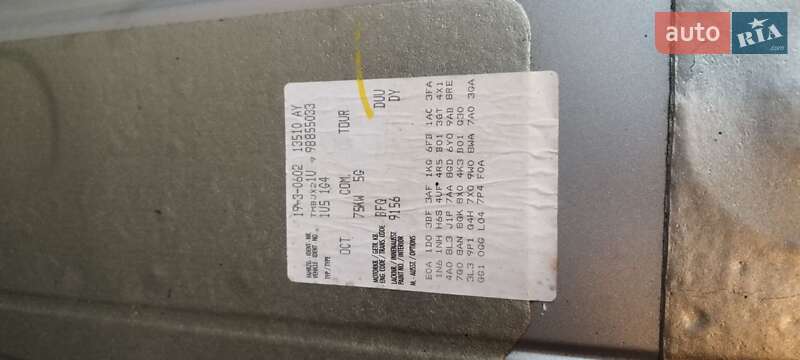 Универсал Skoda Octavia 2009 в Бердичеве фото 63 Универсал Skoda Octavia 2009 в Бердичеве