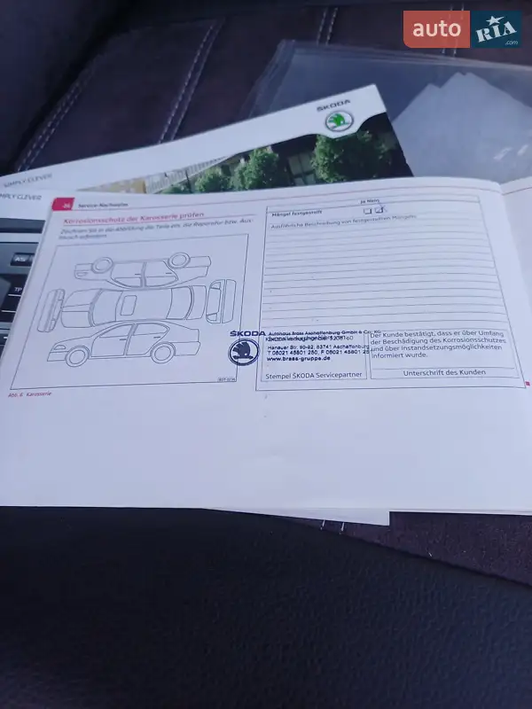 Універсал Skoda Octavia 2011 в Львові документ