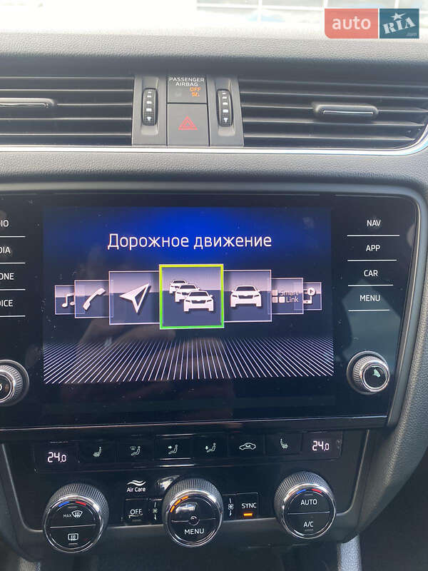 Универсал Skoda Octavia 2019 в Мукачево фото 29 Универсал Skoda Octavia 2019 в Мукачево