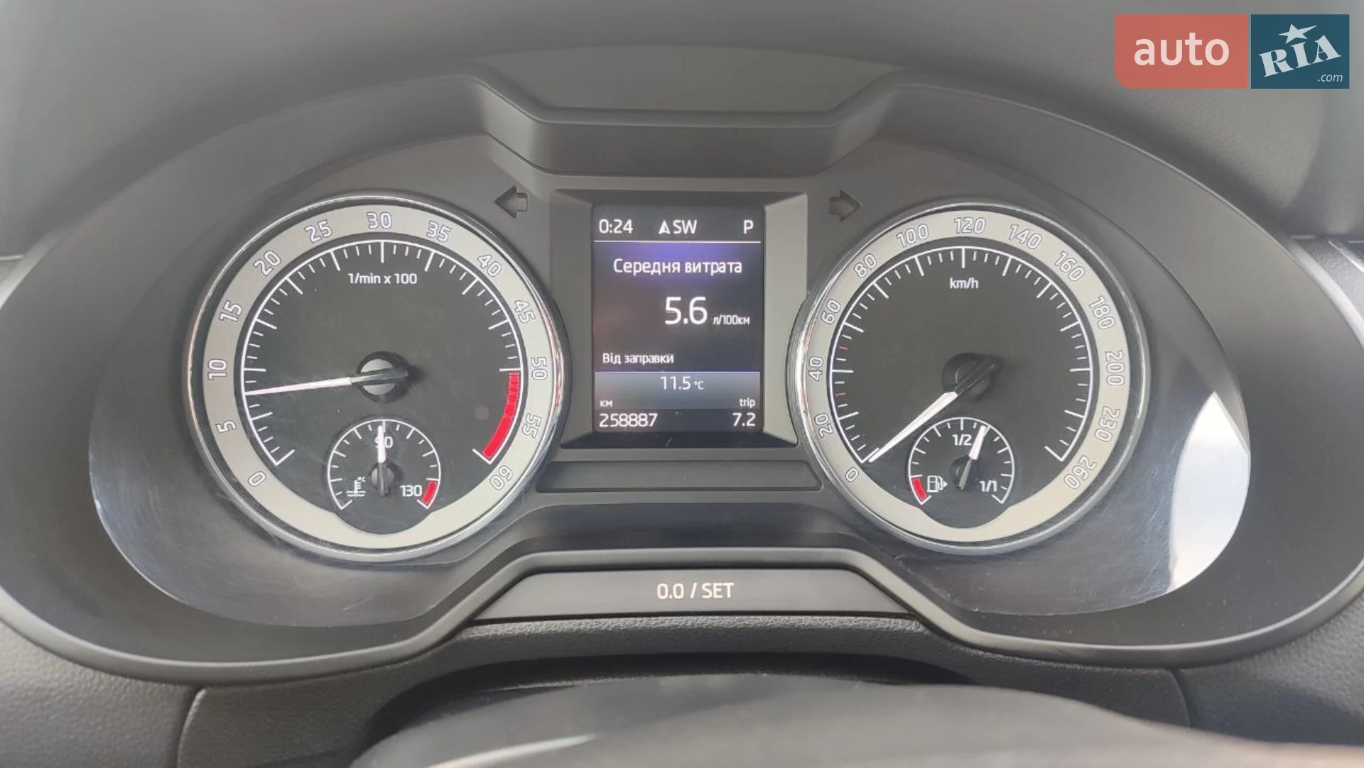 2017 Skoda Octavia - мініатюра 16
