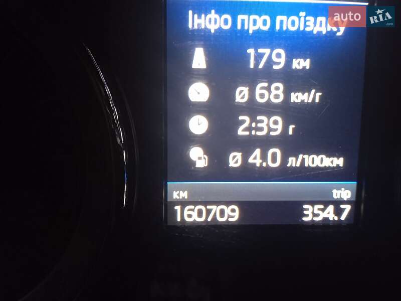 Універсал Skoda Octavia 2017 в Ніжині