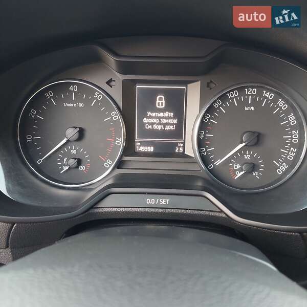 Ліфтбек Skoda Octavia 2013 в Марганці