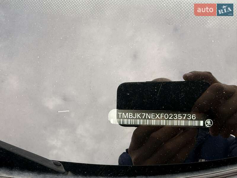 Універсал Skoda Octavia 2015 в Ужгороді