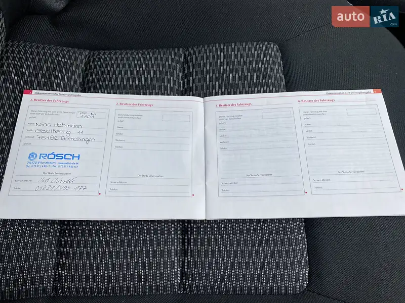 Універсал Skoda Octavia 2009 в Києві документ