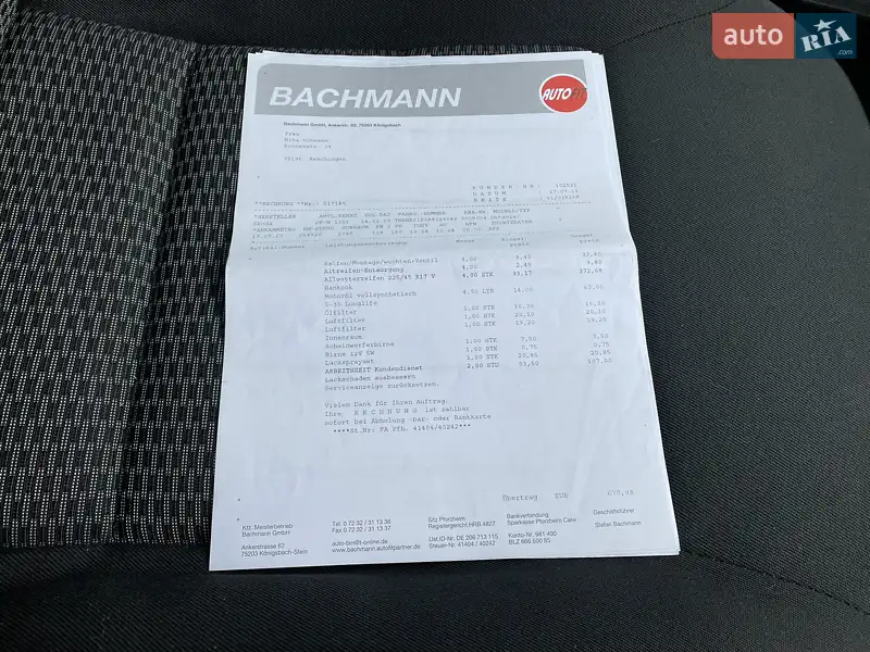 Універсал Skoda Octavia 2009 в Києві документ