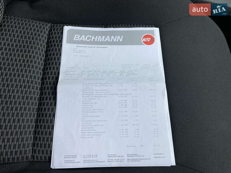 Універсал Skoda Octavia 2009 в Києві