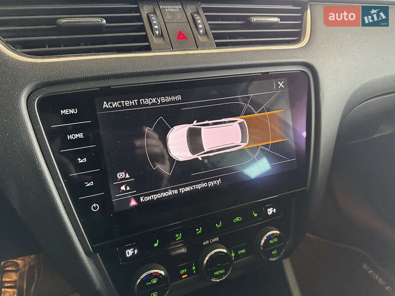 Универсал Skoda Octavia 2017 в Киеве