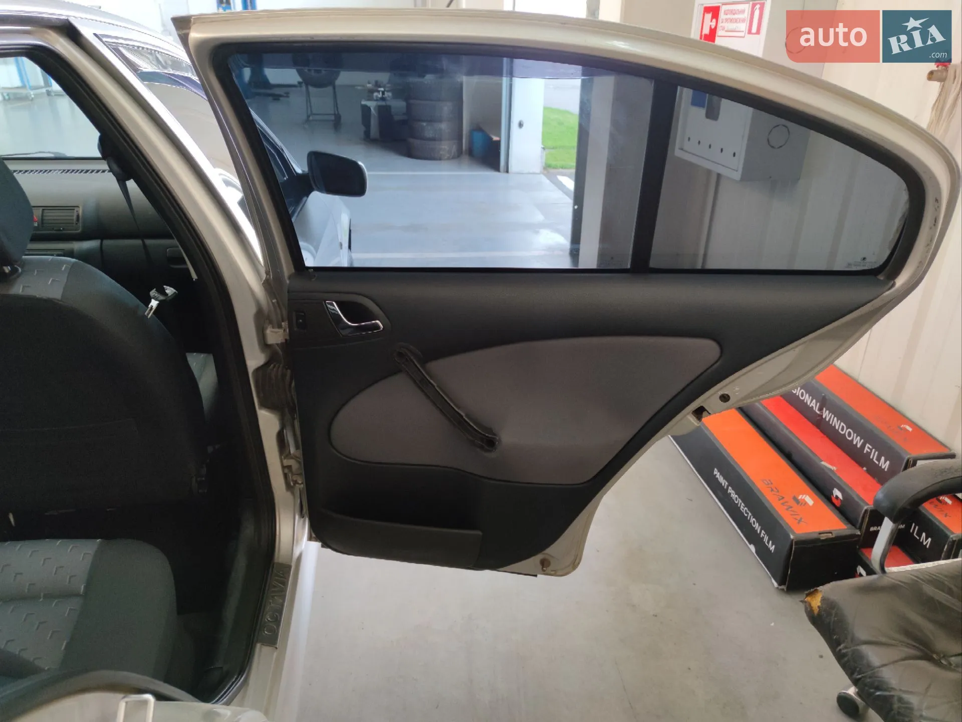 Skoda Octavia 2006 VIN TMBDK41U16B065909 фото оголошення 12 з 13