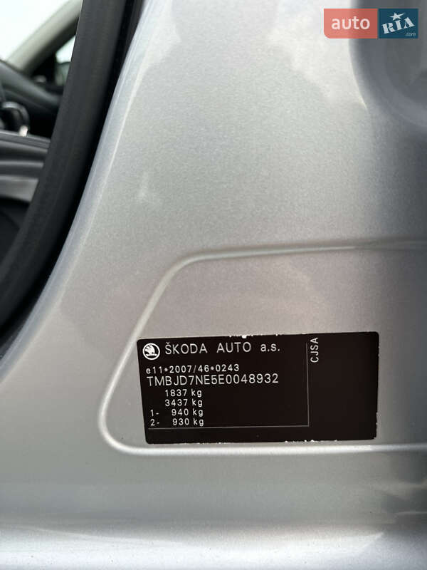 Универсал Skoda Octavia 2014 в Запорожье