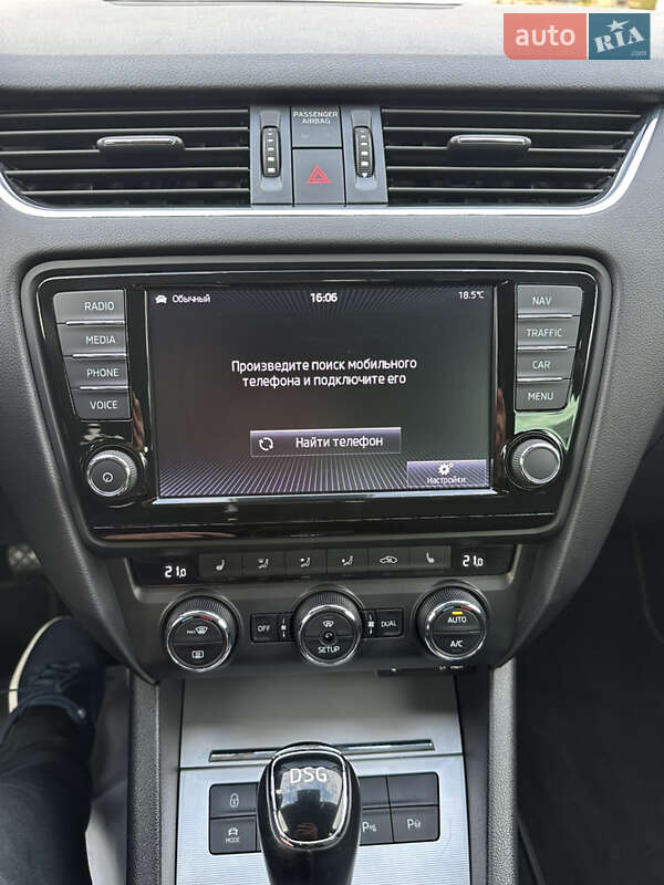 Универсал Skoda Octavia 2014 в Запорожье