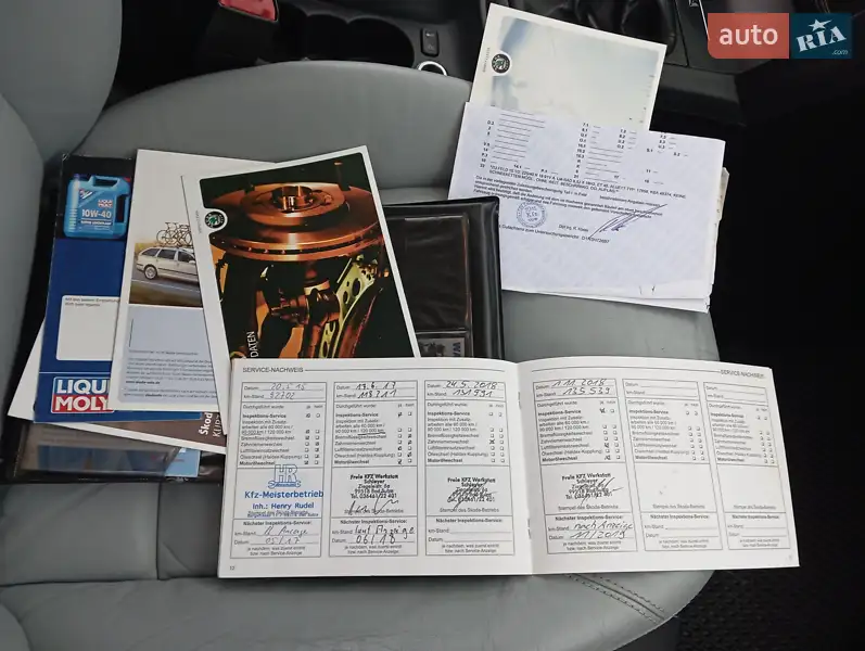 Ліфтбек Skoda Octavia 2005 в Ромнах документ 2 фото Ліфтбек Skoda Octavia 2005 в Ромнах документ