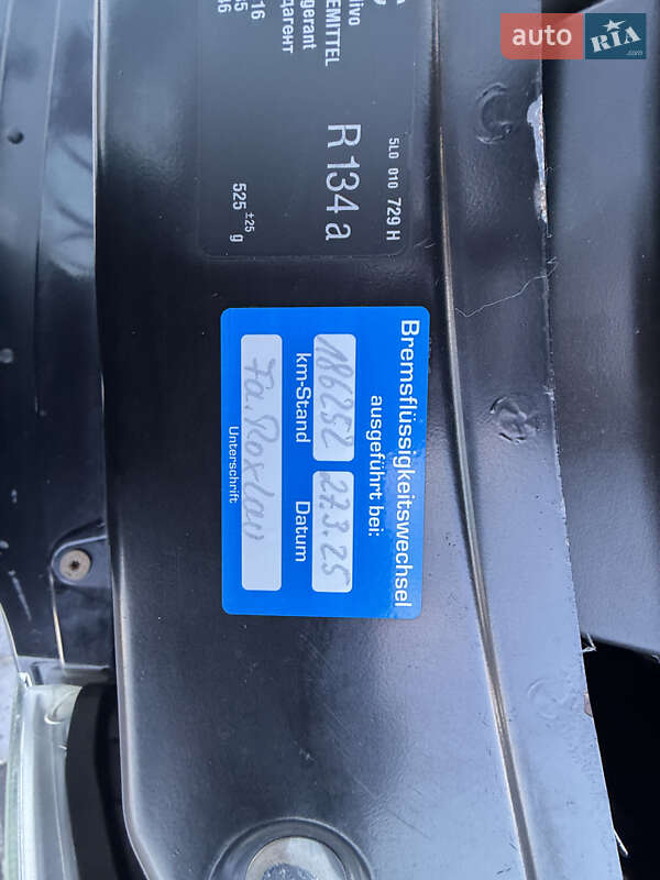 Универсал Skoda Octavia 2012 в Полтаве