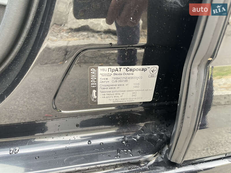 Лифтбек Skoda Octavia 2014 в Днепре фото 40 Лифтбек Skoda Octavia 2014 в Днепре
