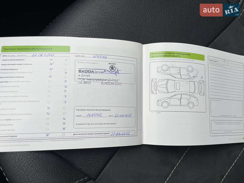 Лифтбек Skoda Octavia 2014 в Днепре фото 49 Лифтбек Skoda Octavia 2014 в Днепре