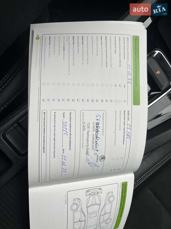 Лифтбек Skoda Octavia 2022 в Киеве фото 26 Лифтбек Skoda Octavia 2022 в Киеве