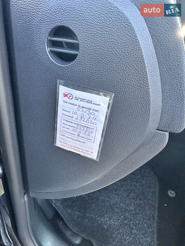 Универсал Skoda Octavia 2011 в Староконстантинове фото 27 Универсал Skoda Octavia 2011 в Староконстантинове