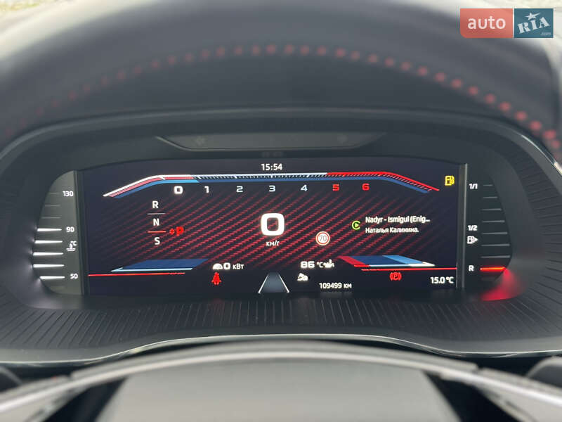 Ліфтбек Skoda Octavia 2021 в Бродах