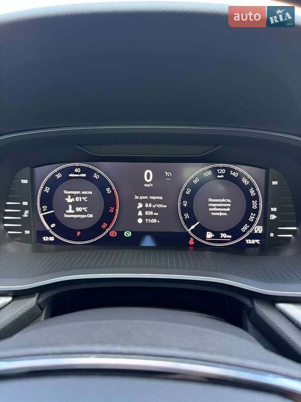 Лифтбек Skoda Octavia 2024 в Днепре