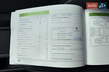 Лифтбек Skoda Octavia 2023 в 