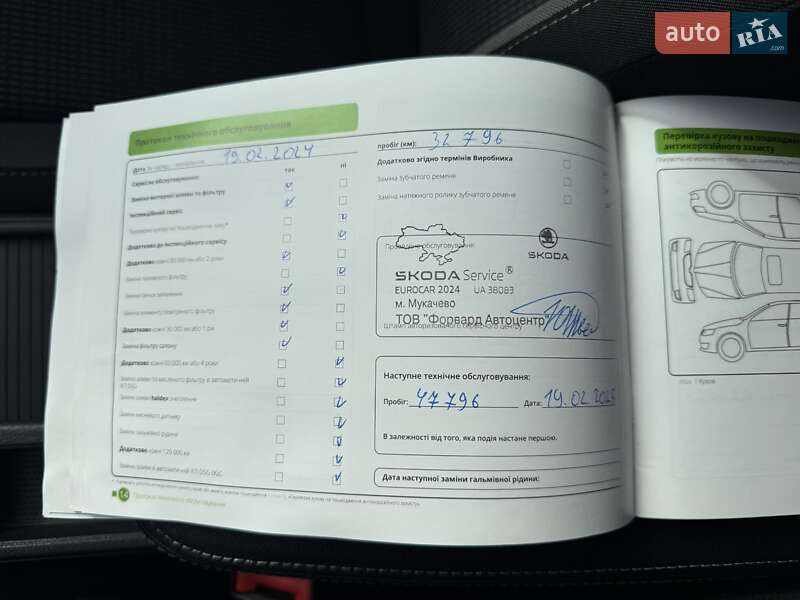Лифтбек Skoda Octavia 2023 в Мукачево фото 50 Лифтбек Skoda Octavia 2023 в Мукачево