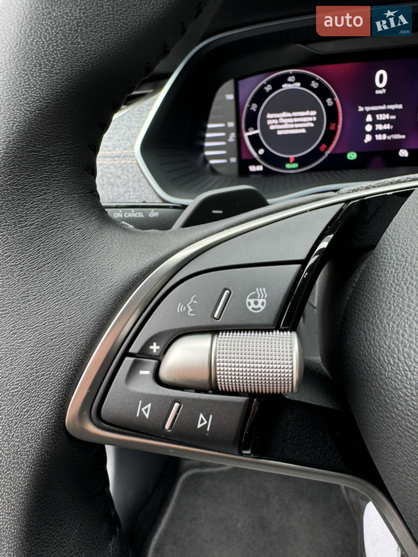 2024 Skoda Octavia - мініатюра 24
