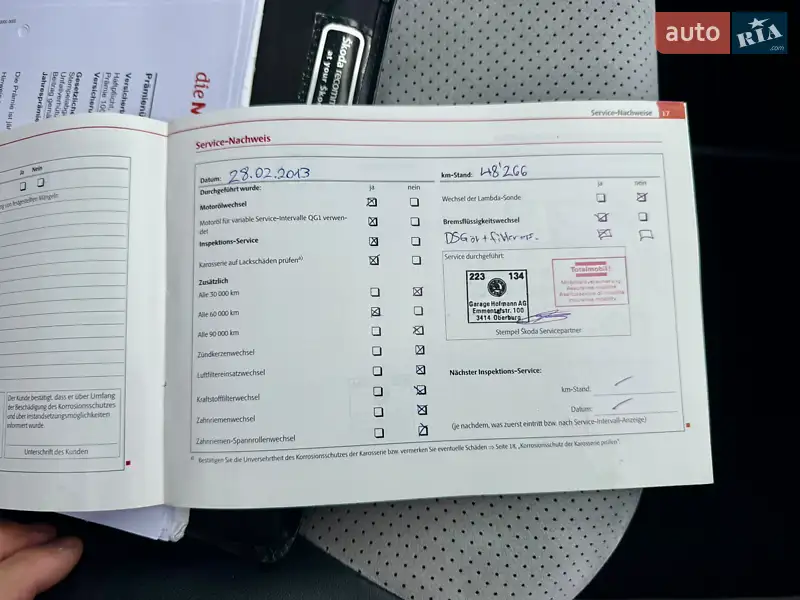 Универсал Skoda Octavia 2010 в Луцке документ