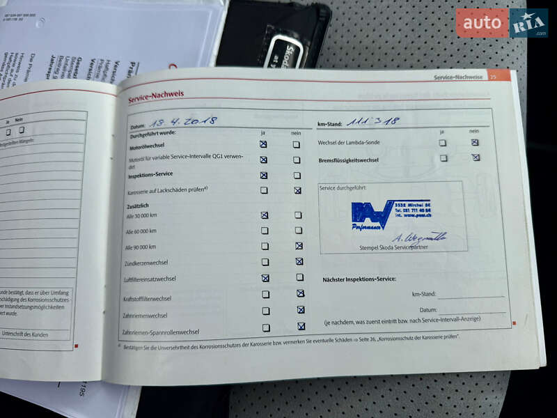 Универсал Skoda Octavia 2010 в Луцке