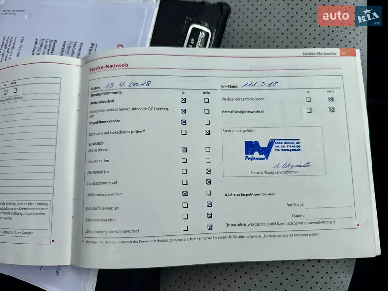 Универсал Skoda Octavia 2010 в Луцке документ