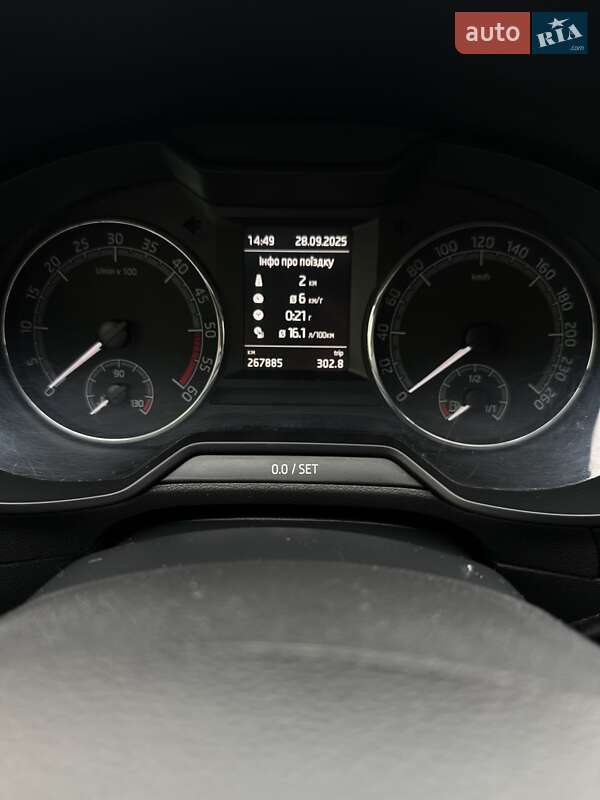 Універсал Skoda Octavia 2017 в Білогородці фото 38 Універсал Skoda Octavia 2017 в Білогородці