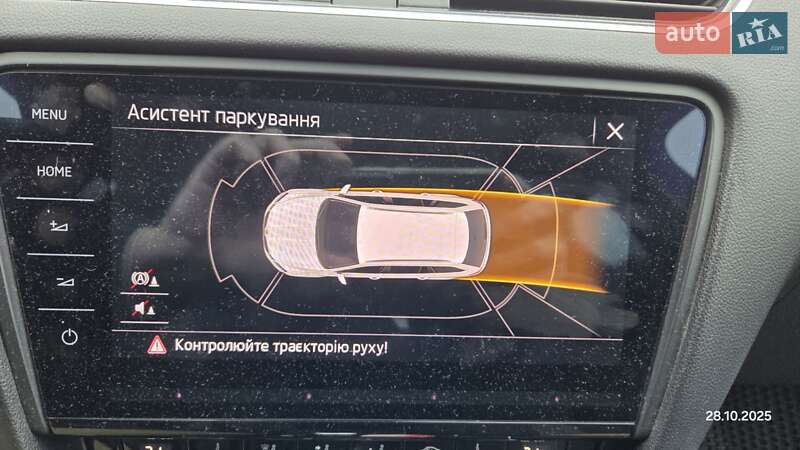 Универсал Skoda Octavia 2017 в Кропивницком