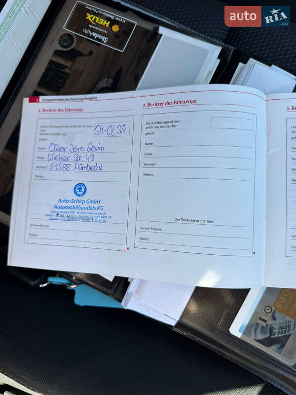 Универсал Skoda Octavia 2009 в Виннице фото 30 Универсал Skoda Octavia 2009 в Виннице