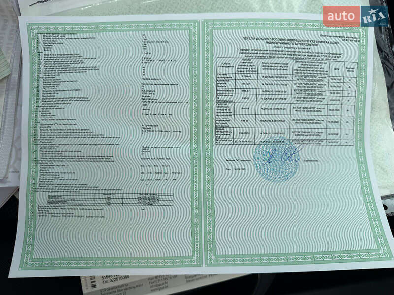 Универсал Skoda Octavia 2009 в Виннице фото 41 Универсал Skoda Octavia 2009 в Виннице