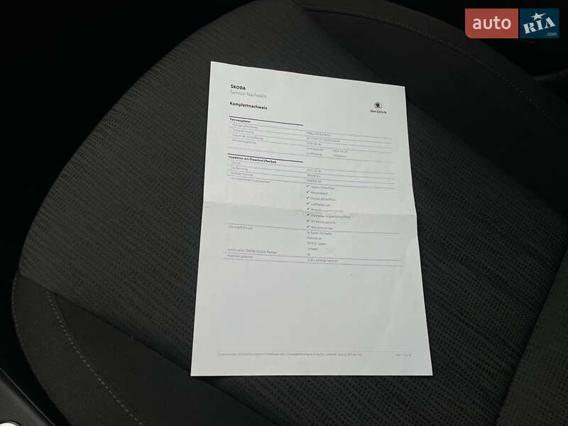 Универсал Skoda Octavia 2019 в Луцке фото 72 Универсал Skoda Octavia 2019 в Луцке