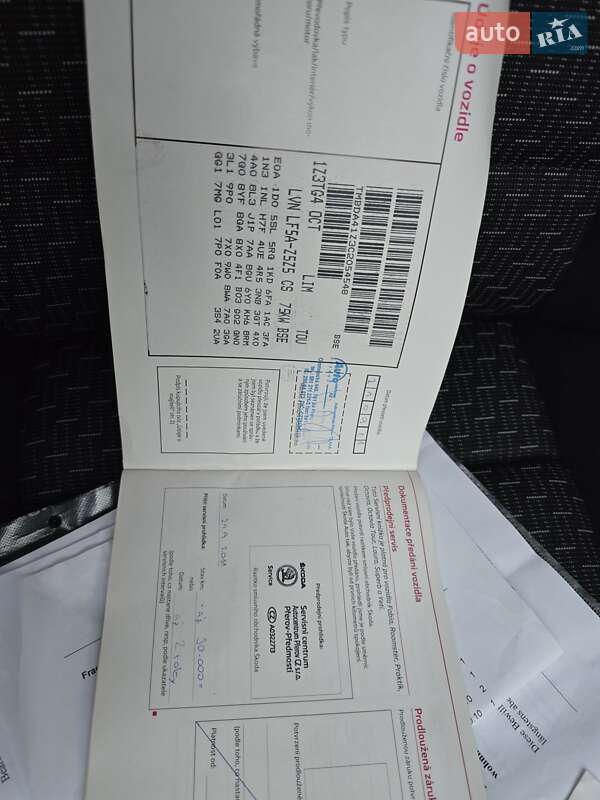 Лифтбек Skoda Octavia 2012 в Полтаве фото 59 Лифтбек Skoda Octavia 2012 в Полтаве