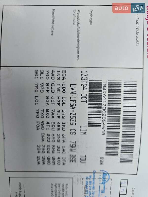 Лифтбек Skoda Octavia 2012 в Полтаве фото 60 Лифтбек Skoda Octavia 2012 в Полтаве