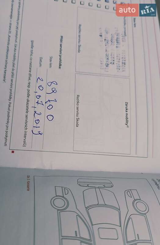 Лифтбек Skoda Octavia 2012 в Полтаве фото 63 Лифтбек Skoda Octavia 2012 в Полтаве