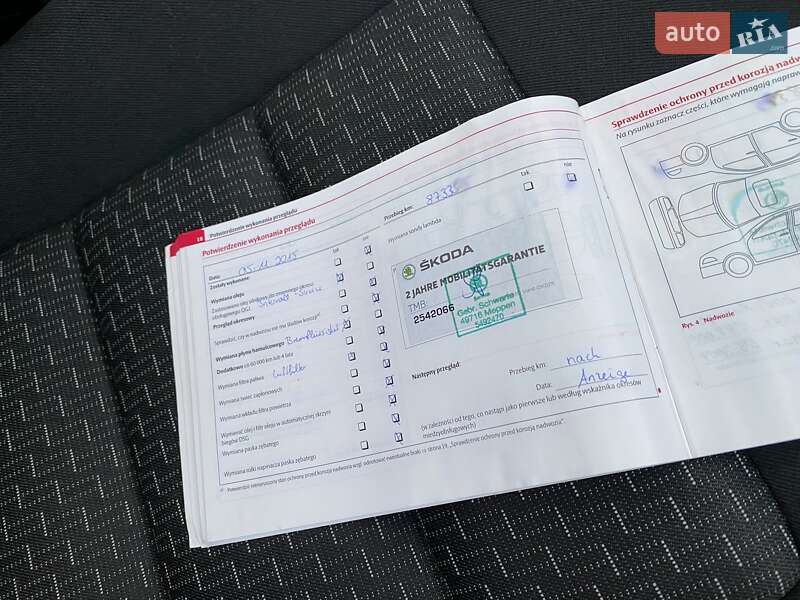 Универсал Skoda Octavia 2010 в Мукачево фото 58 Универсал Skoda Octavia 2010 в Мукачево